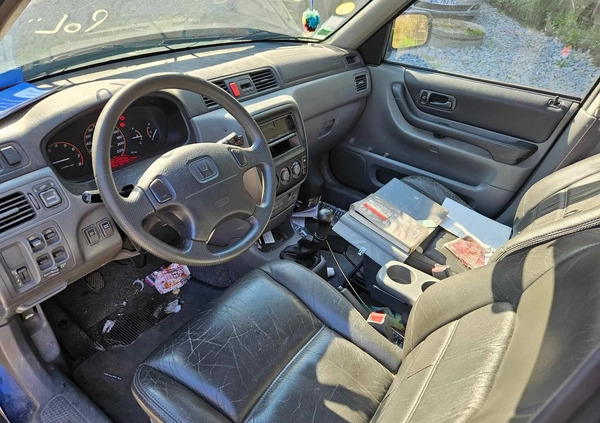 Honda CR-V cena 8000 przebieg: 247000, rok produkcji 1997 z Konstantynów Łódzki małe 92